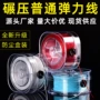 高弹力耐磨串珠扁丝穿珠线