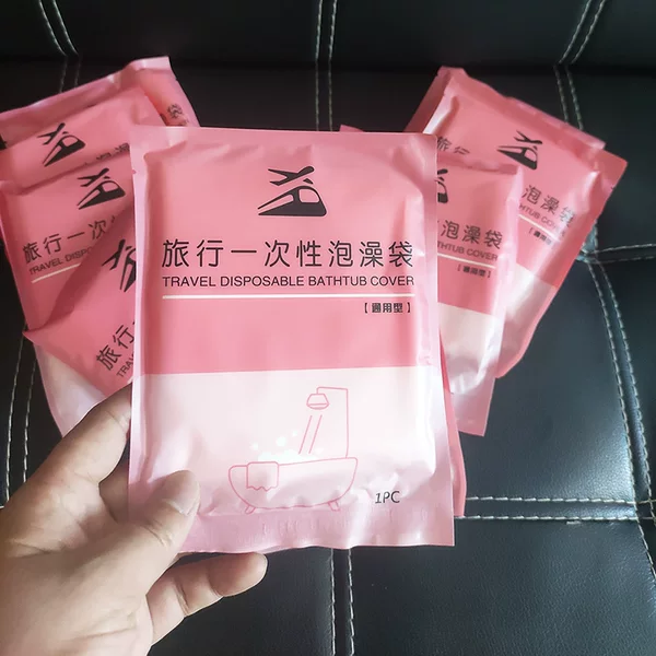 Disposable Bath Cover Bath Bag Travel Hotel Bath Bucket Plastic Bag Bath Bucket Bath Bucket Bag Extra Thickened