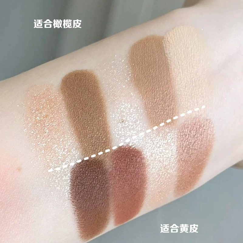 Magic eyeshadow palette, matte eye shadow, earth tones, 9 colors