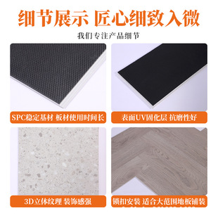 ��������ˮĥʯSPC�ذ���o��|ֱ��䁾õذ� �����s��׃��