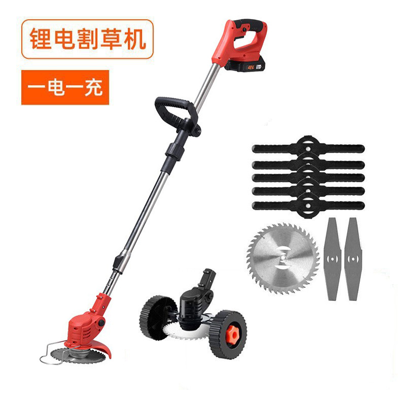 접는 빨간색 5 섹션 1 전기 보조 휠