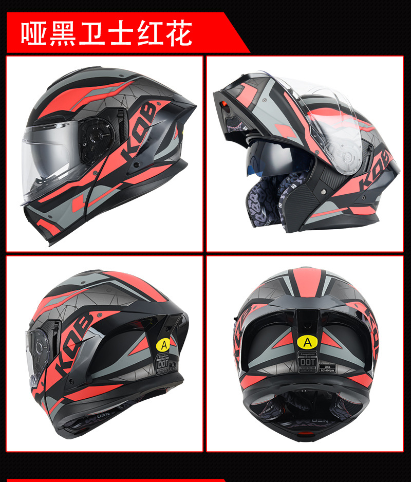 Coolqibao Motorcycle Helmet, Universal for All Seasons, Color Mirror, Electric Motorcycle Helmet, 3C Certified Full-Face Helmet