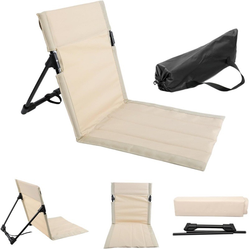 Silla de césped al aire libre silla de camping silla de ocio plegable ligera silla portátil parque de playa silla de césped perezosa