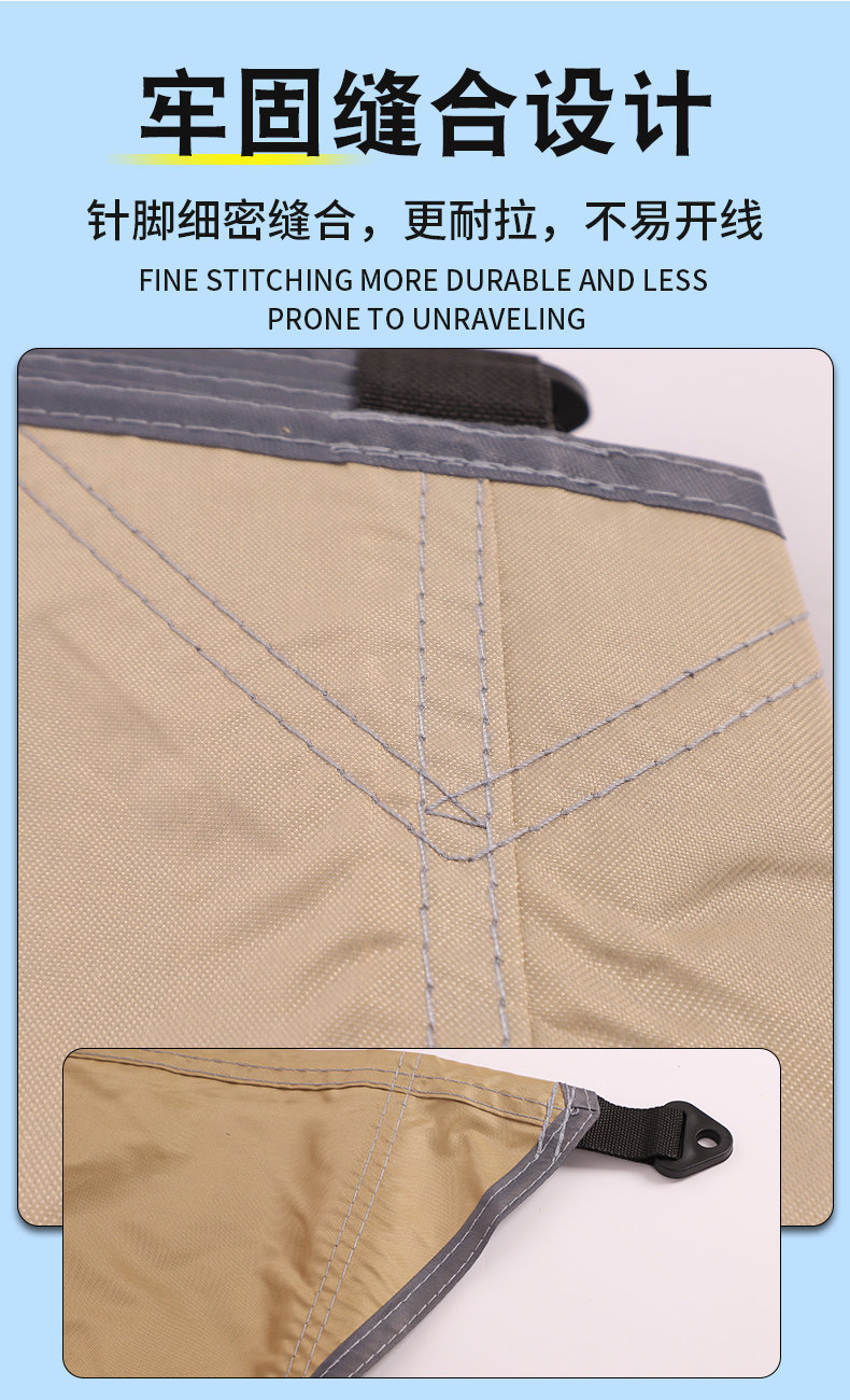 Professional Outdoor Single-Fold Square Camping Rainproof, Warm, Insulated, Sun-Proof and Shade Cloth