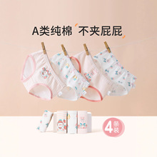 ������ѝŮ���޿���͸������С��ѝ���AƨƨŮͯa������l���l