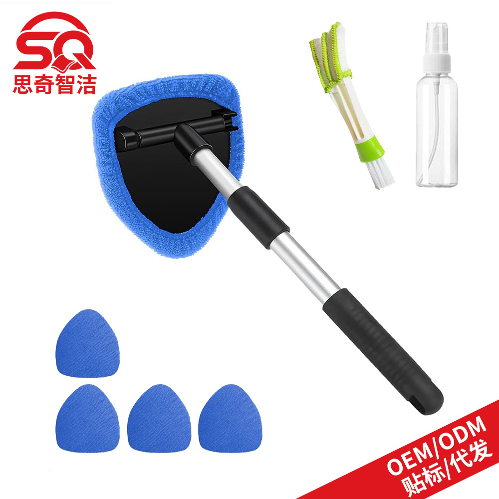 Car cleaning tools, Qìchē Car Windshield - 1-pentagonal-plastic-part-5-blue-cloth-covers-1-50ml-spray-bottle-1-detail-brush