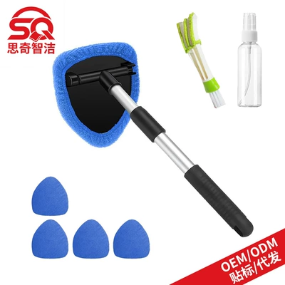 Car cleaning tools, Cross-Border Car Windshield Defogging - 1-pentagonal-plastic-piece-5-blue-cloth-covers-1-50ml-spray-bottle-1-detail-brush