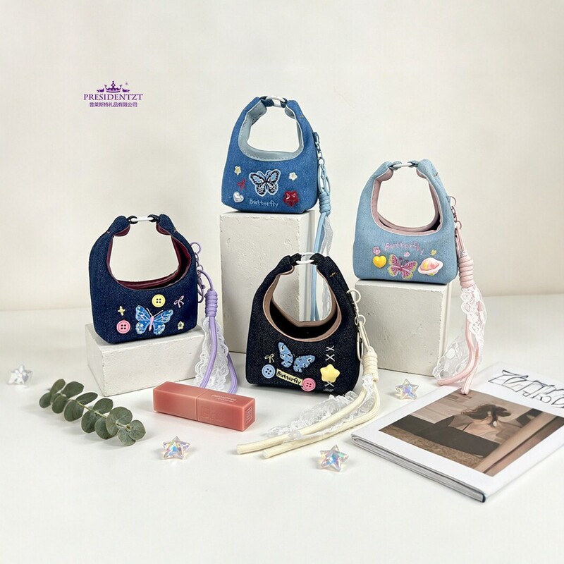 Denim fabric coin purse, mini cute butterfly embroidered keychain pendant, earphone storage bag, high aesthetic appeal for girls Denim fabric coin purse, mini cute butterfly embroidered keychain pendant, earphone storage bag, high aesthetic appeal for girls