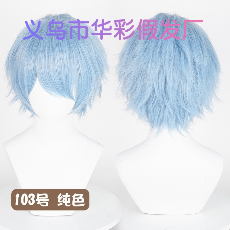 103号纯色-SW793-4020