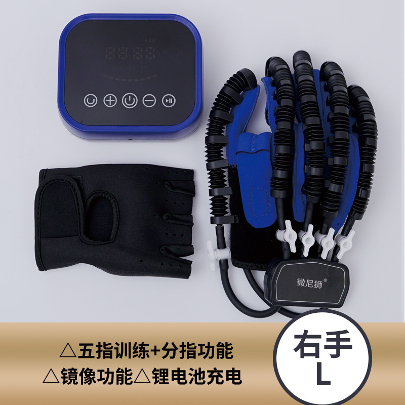 マイクロニシ偏麻痺インテリジェントロボットグローブ指トレーニング機器のアップグレード版の国境を越えた供給業者、手機能メーカー|undefined