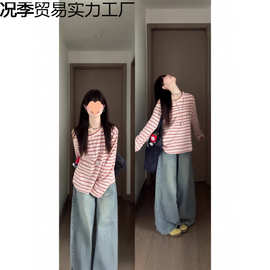 韩系甜辣红色条纹斜肩T恤女设计感独特休闲长袖早秋chic露肩上衣