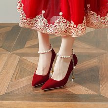 一字带高跟鞋女细跟单鞋红色法式秀禾婚纱两穿婚鞋41-43大码女鞋