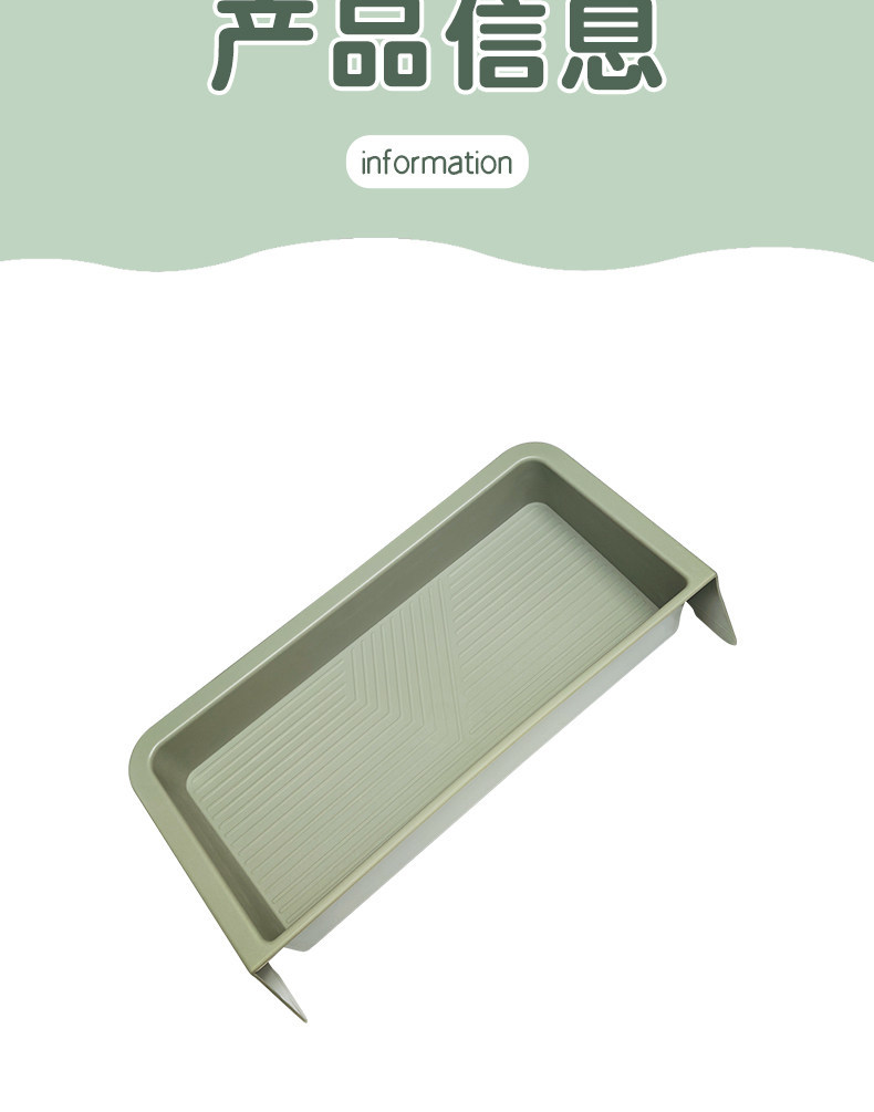 Suitable for Chery QQ3EV rear screen storage box, central control screen rear storage box, car interior decoration accessories