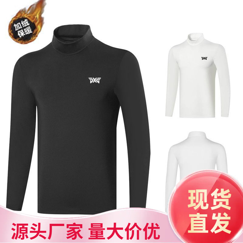Golf Clothing Men's Autumn and Winter Velvet Warm Base Layer Golf Round Neck Jersey Sports Elastic Slim Fit