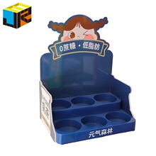 商超纯净水塑料台卡 6瓶饮料收银桌面托盘 厂家批发啤酒陈列展示