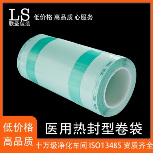 �ػݸߜ�EO���ƺĲğ��ƽ��������NPE���b���ܴ�����Է����w��