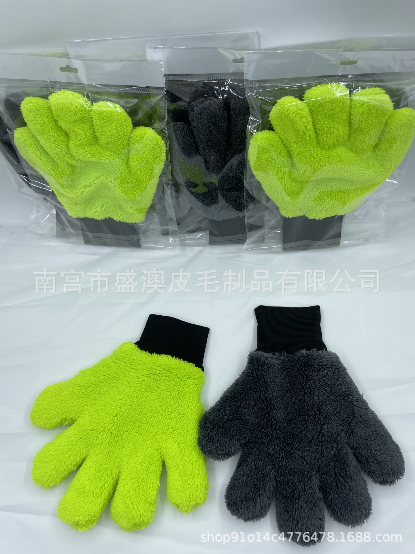Car Wash Gloves Made of Chenille Coral Fleece, Thickened Bear Paw Double-Sided Cleaning Tool That Won'T Damage the Paint, Double-Sided Gloves
