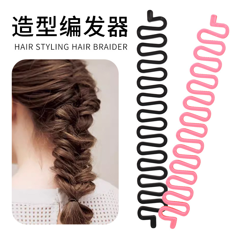 Factory Hair Braider Fishbone Braided Hair Styler Lazy Person Hair Pinsetter Children Centipede Braided Twist Hairstyle Tool