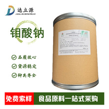 �F؛���l �f���c ʳƷ��ԭ�� ����ă� 1kg��ӆ