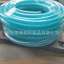 �S��PVC�F؛���ܻ��@�W�y��Ƥ����ܛ�� �͸ߵ͜��͉���������ܛ��