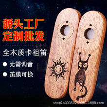 ľ�|��������l���l���I���༉ȫľ�|���ÌW���W��С������������