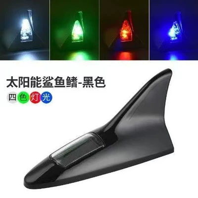 Decorative Light Car Antenna Modification vehicle antenna