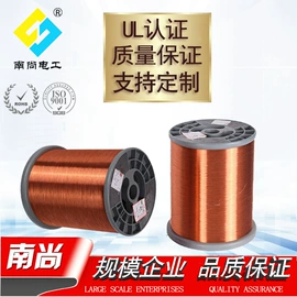 漆包线;导电材料