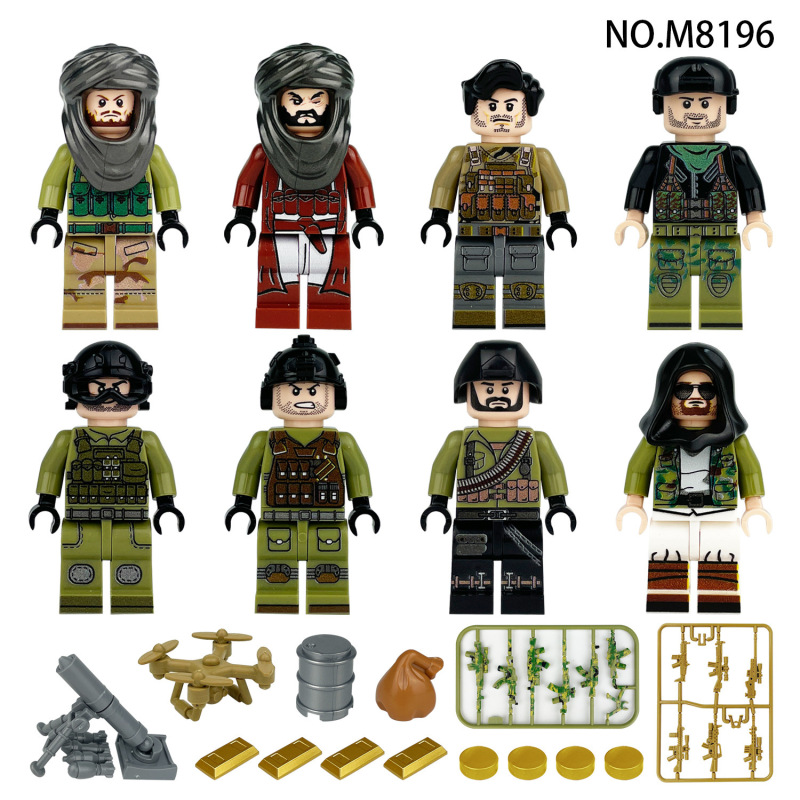M8196 Terrorist Attack Minifigure Cross-Border Wholesale Children's Assembled Small Particle Building Block Toy Mortar Drone M8196 Terrorist Attack Minifigure Cross-Border Wholesale Children's Assembled Small Particle Building Block Toy Mortar Drone
