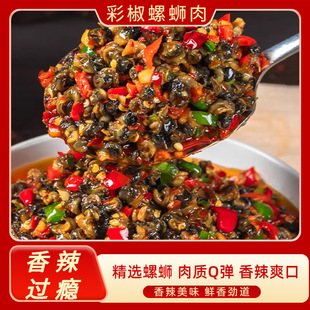 �罷��·����������r��ζ����ʳ�ʽ���·����������u���l���l