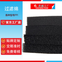 ���l��������̿�~�׷��m�^�V������ˮ̎����ɫ��ȼ�^�V��10-80PPI