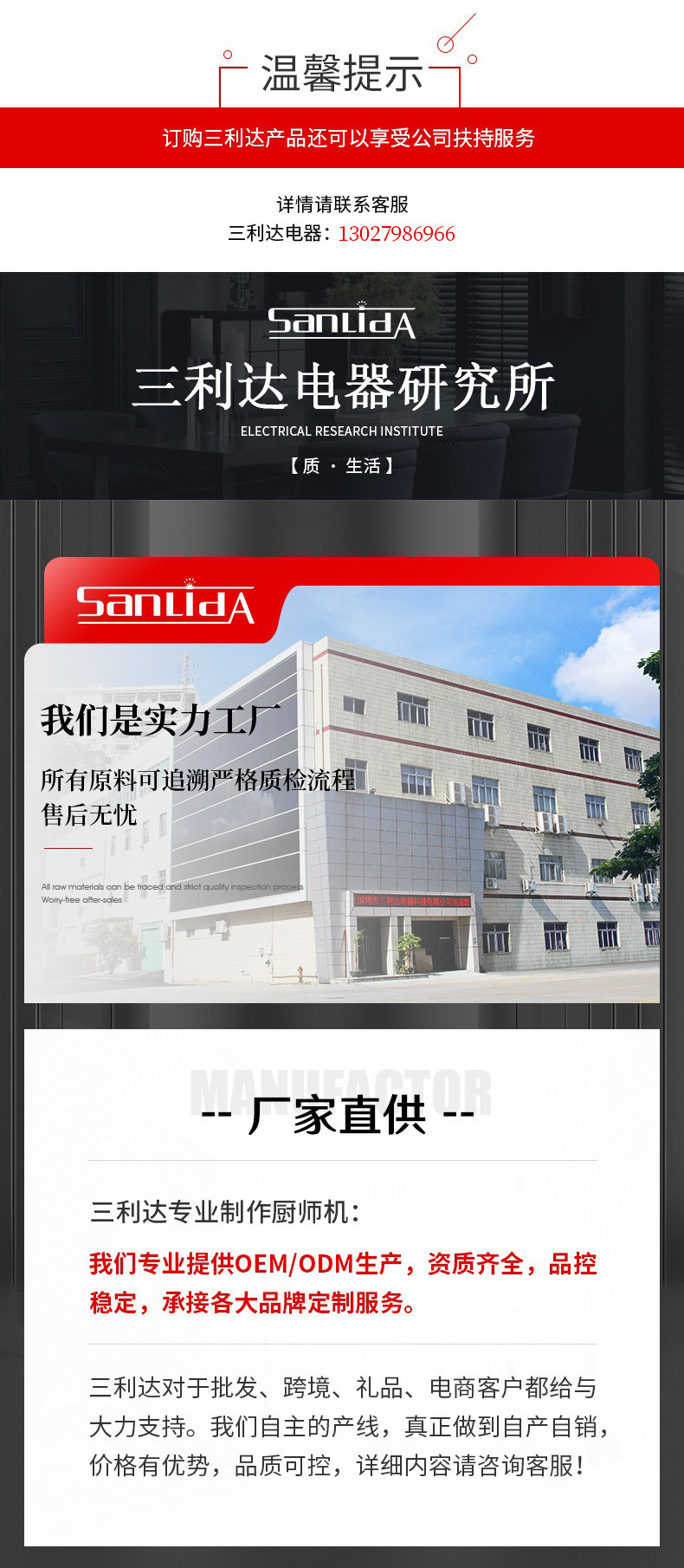 O1CN01AWyxS22Arl0p6RlCi_!!2211