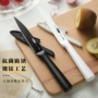 便携办公室商用家用水果刀