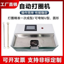 С���ԄӴ�Ȧ�C����늚��F�z늾�BVӲ���~���A�ͻ�����Ȧ�C�����C