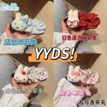 ���ƴ�̖�ɐ۲��c�׷��þ��@�l��ץ�A�㽶�A���X�ױP�l�ٴ���Ů