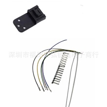 HLN9457A 16����չ������ͷ�׼�����CDM750CDM1250CDM1550�Խ���