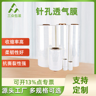 ľ�ذ���PE���bĤ �Ό�Ĥ��Ĥ PE���տsĤ ᘿ��տsĤ���S����