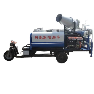Cannon Sprinkler Truck, Suvarma maşınları