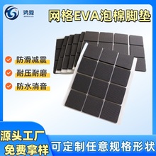 ���x�W�������_�|EVA��ճ�����z�|�Ҿ������o��|Ƭ���T�p���|