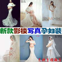 2020新款韩版 影楼孕妇装孕妇写真服装 时尚孕妇拍照妈咪摄影服饰