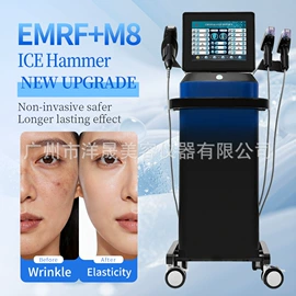 电子美容仪;脱毛/剃毛器;商用美容仪