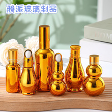 ����ƿ�僺��Jƿ10ml��ɫ���p���Jƿ���R�d������ˮ���͇��Fƿ