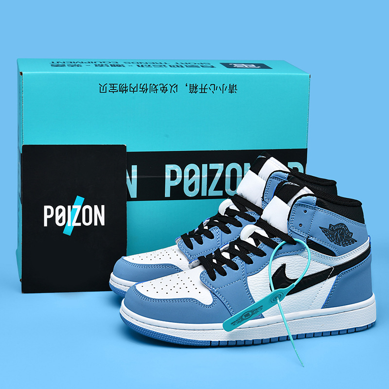 aj メンズシューズハイトップリバースパンダ本物のバスケットボールシューズ莆田 aj1 スポーツスニーカー学生カジュアルシューズカップルシューズ|undefined