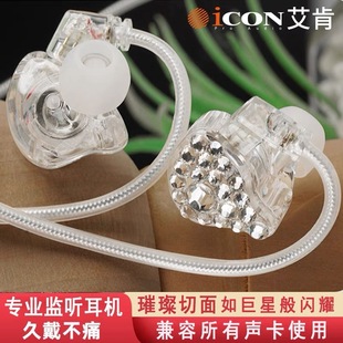 icon����element8�荱O ���C�����о�����늸�������ͨ������