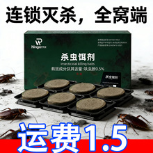 ����D�����Λρ�x��ȫ�C�˂�Ⱦ�����N���͏d�Ƶ��l���g�S�����l