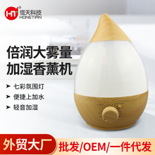 �羳؛Դľ�yˮ�μӝ��������k����1.3L�����������F����޹�C