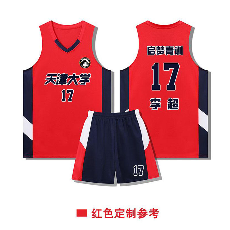 Basketball Clothes suit Men's Printed Basketball Clothes Summer Student Team Competition Training Team Clothes American Jersey Class Clothes