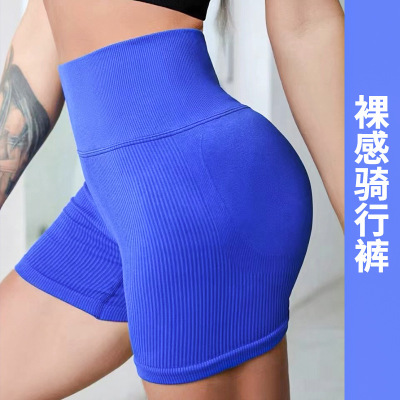 yoga shorts summer Hip Five point pants outdoors motion Riding Quick drying Fitness pants High elastic Tight trousers