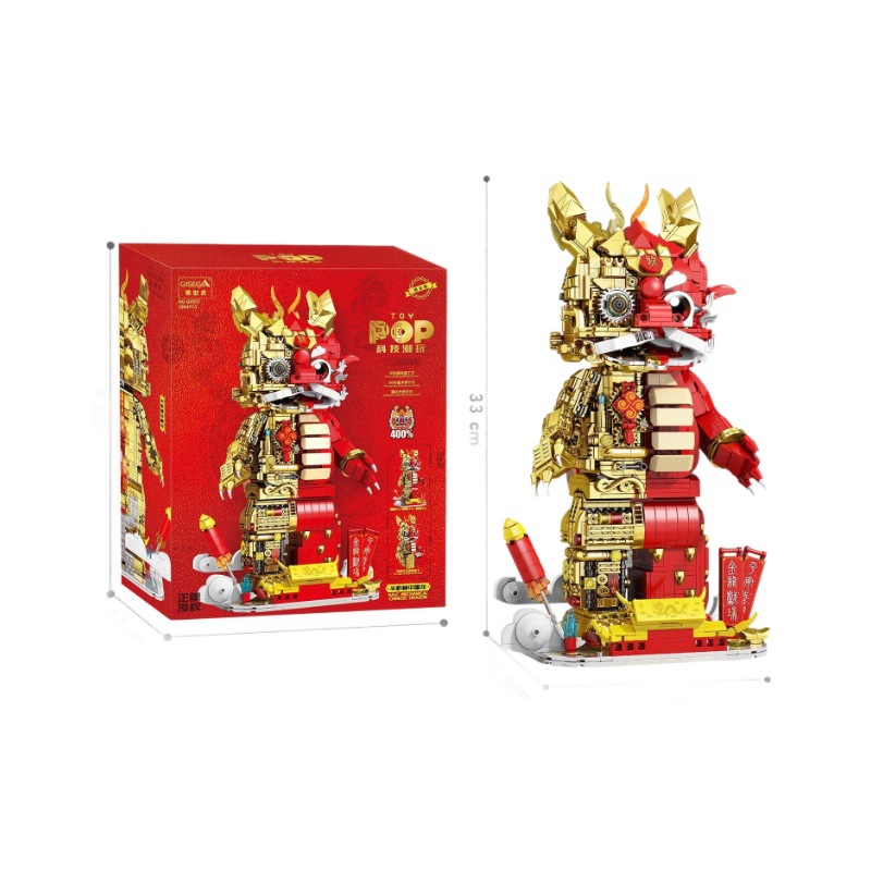 SEGA G8903 semi-mecánico modelo de dragón chino para niños ensamblaje de bloques de construcción regalo de decoración de Año Nuevo