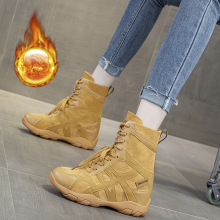 马丁靴女英伦风2025年秋冬季新款美拉德短靴9cm隐形内增高大黄靴