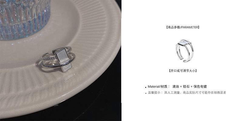 Fashion Geometric Copper Inlay Zircon Open Ring 1 Piece